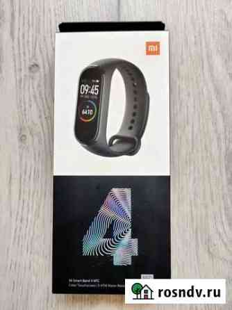 Новые часы xiaomi mi band 4 NFC, гарантия чек Челябинск