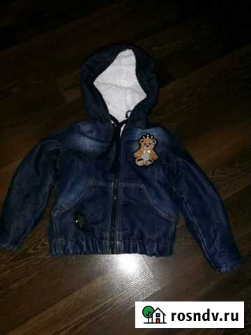 Куртка Смоленск - изображение 1