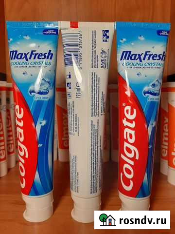 Косметика Финские товары Пушкино - изображение 1