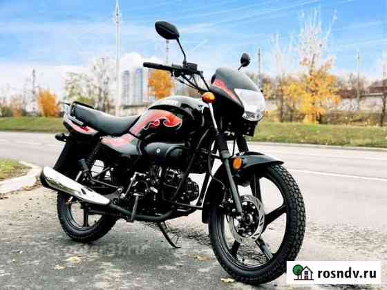 Мопед Sigma 50/125 (на базе мотоцикла) Белгород
