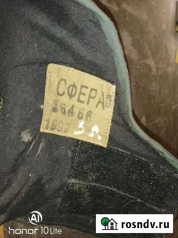 Бронежилет Сокол - изображение 1