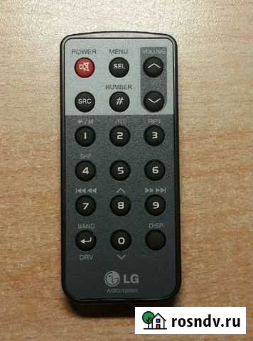 Пульт от магнитолы LG Кострома - изображение 1