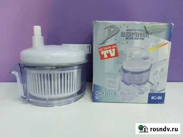 Ручной кухонный комбайн Berger BG-86 Гурьевск - изображение 1