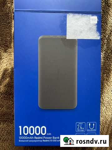Power bank 10000 Старый Оскол - изображение 1