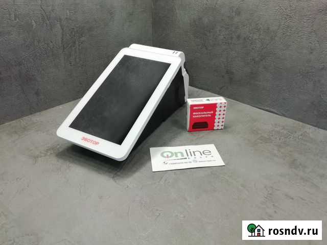 Онлайн Касса Аренда Киров - изображение 1