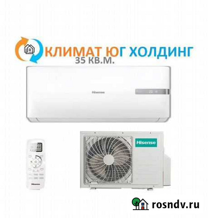 Кондиционер Hisense AS-12HR4svddl1G Сочи - изображение 1