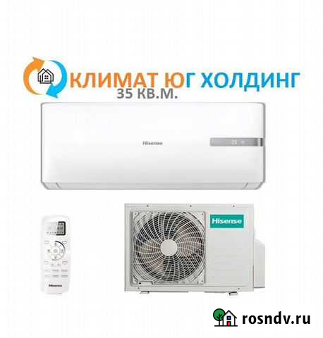 Кондиционер Hisense AS-12HR4svddl1G Сочи - изображение 1