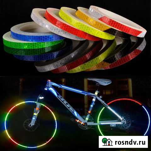 Светоотражающая лента флуоресцентная Мичуринск - изображение 1