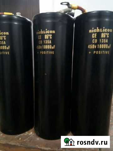 Конденсатор Михайловка - изображение 1