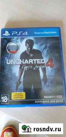 Uncharted4 продажа или обмен Йошкар-Ола