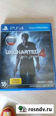 Uncharted4 продажа или обмен Йошкар-Ола - изображение 1