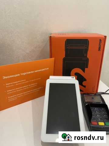 Онлайн касса эвотор 7 2 Нижний Тагил - изображение 1