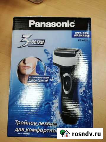Электробритва panasonic Подольск - изображение 1