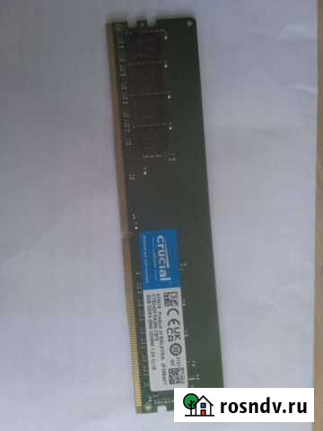 Оперативная память Crucial ddr4 Ростов-на-Дону - изображение 1