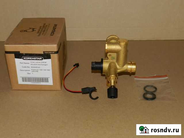 Гидроузел с расходомером для газового котла, новый Сальск - изображение 1