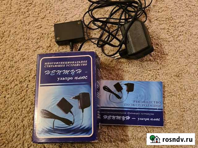 Ультразвуковая стиральная машинка Рязань - изображение 1