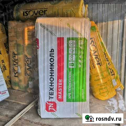 Утеплитель Менделеевск - изображение 1