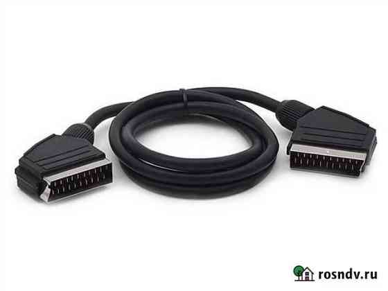Кабель scart scart (вилка-вилка), 1.5 м Иркутск