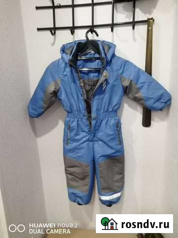 Комбинезон Североморск - изображение 1