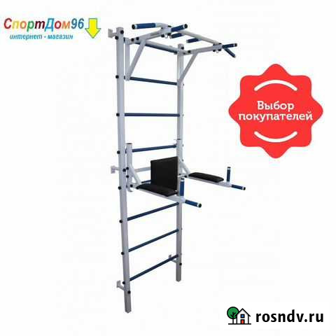 Шведская стенка для всей семьи Екатеринбург - изображение 1