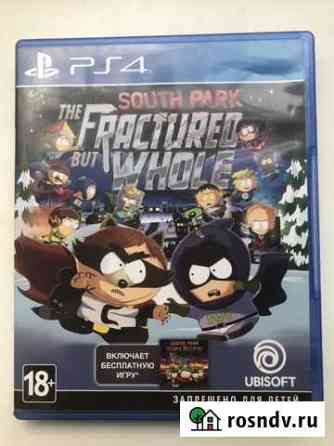South park the fractured but whole Люберцы