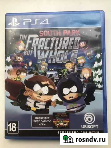 South park the fractured but whole Люберцы - изображение 1