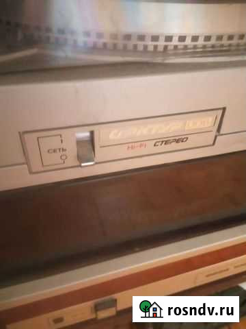 Проигрыватель винила СССР Киров - изображение 1