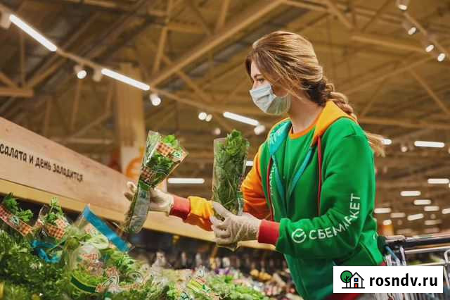 Упаковщик заказов Кемерово - изображение 1