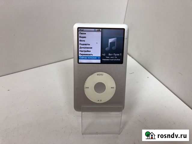 MP3 - плеер Apple iPod classic 120Gb Воронеж - изображение 1