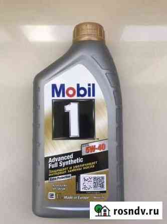 Масло моторное Mobil 5w40 Иваново