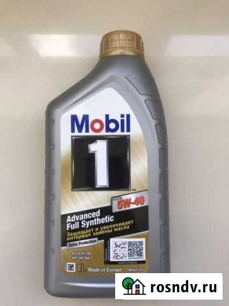 Масло моторное Mobil 5w40 Иваново - изображение 1