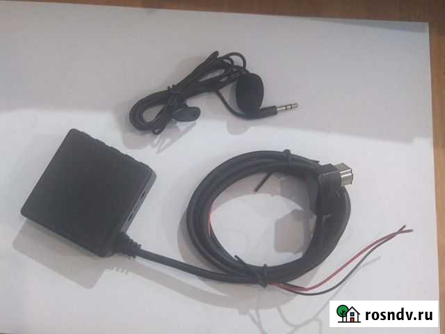 Для автомобильных аудио систем усовершенствуй магн Дербент - изображение 1