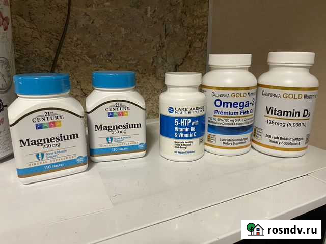 Витамины Дмитров - изображение 1