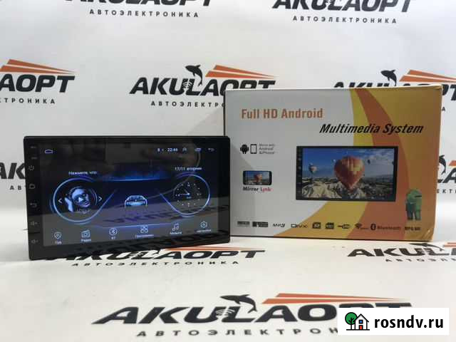 Магнитола Android Липецк - изображение 1