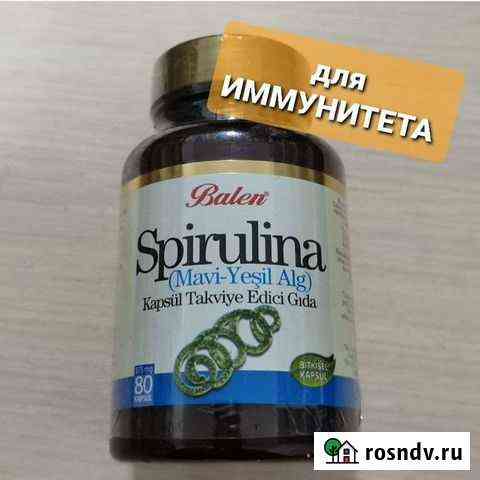 Спирулина Каспийск