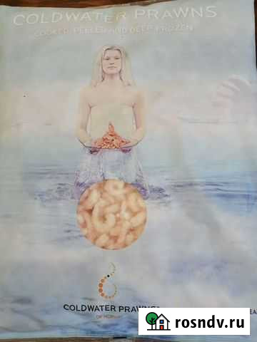 Креветки Мурманск - изображение 1