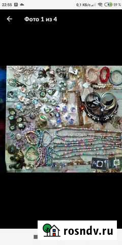 Бижутерия Бор - изображение 1