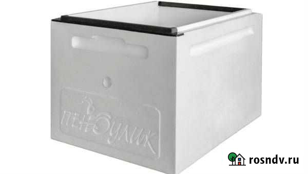 Ульи для пчёл из ппс Павловская - изображение 1