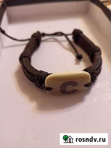 Браслет Симферополь - изображение 1