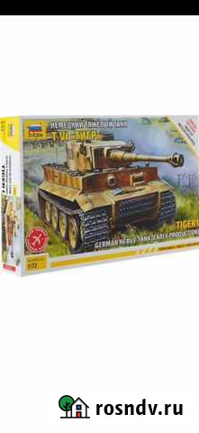 Сборная модель немецкого тяжелого танка Т-VI Тигр Курган - изображение 1