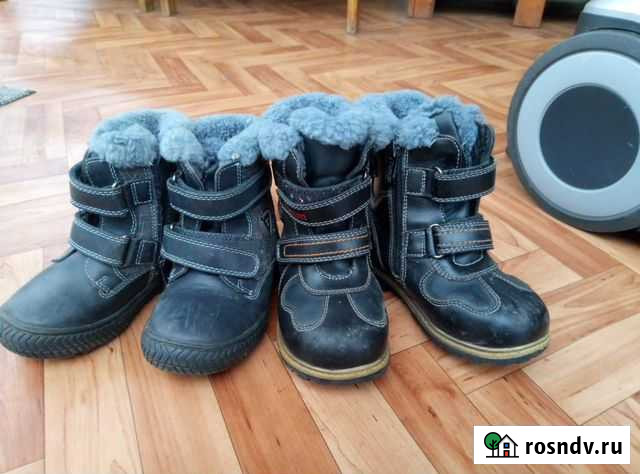 Сапожки для мальчика 25размер Тамбов - изображение 1