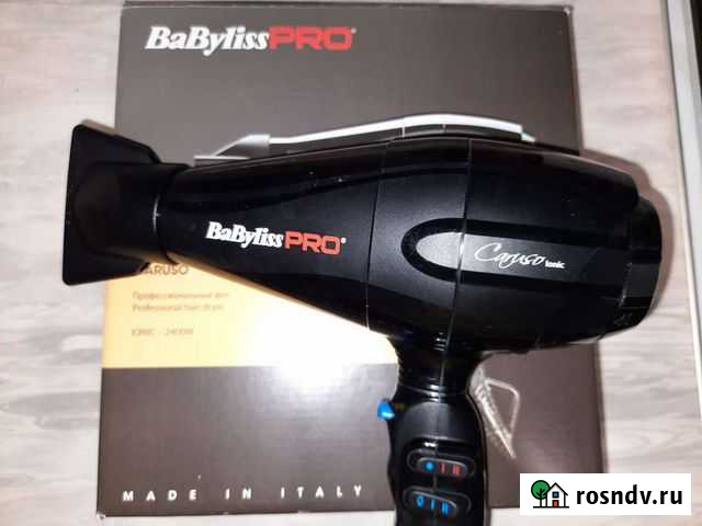 Фен для волос профессиональный Губаха - изображение 1