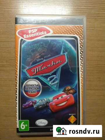 Игры на PSP Щёлково - изображение 1