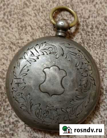 Карманные серебряные часы Набережные Челны - изображение 1