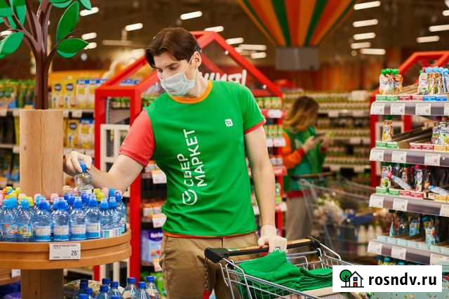 Упаковщик заказов Кемерово - изображение 1