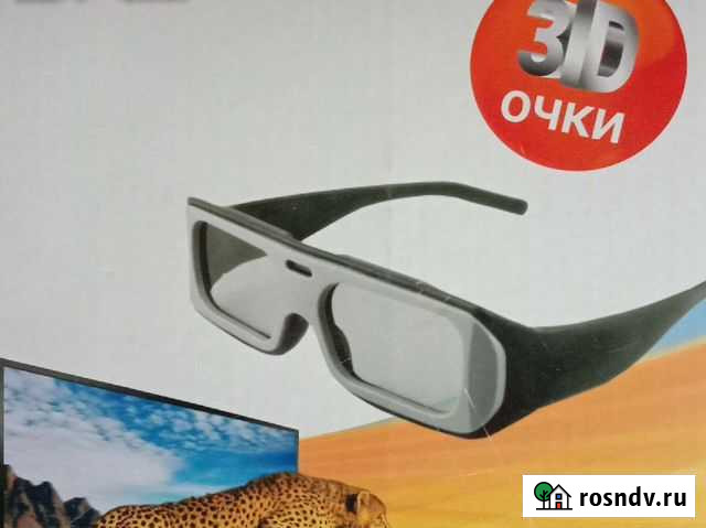3D очки DNS Лениногорск - изображение 1
