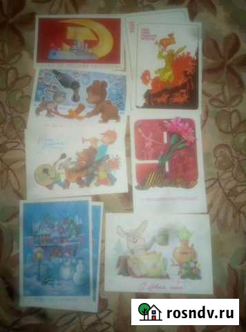 Советские открытки Миасс - изображение 1