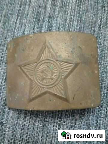 Пряжка Шебекино - изображение 1