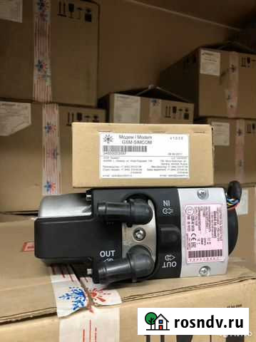 Отопитель Бинар 5s (Рассрочка) Новый Уренгой - изображение 1