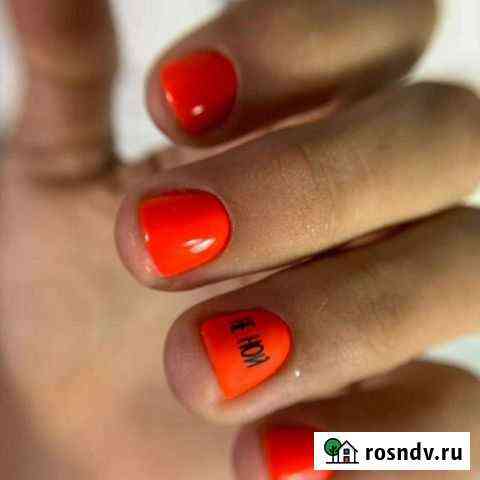 Маникюр Засечное
